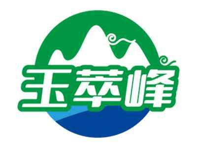 玉萃峰