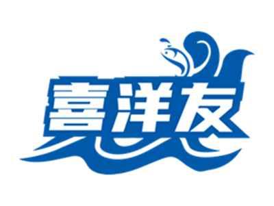 喜洋友