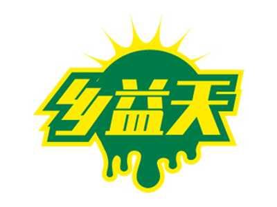 乡益天