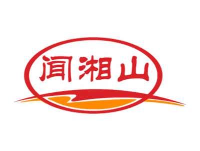 闻湘山