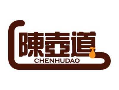 陈壶道
CHENHUDAO