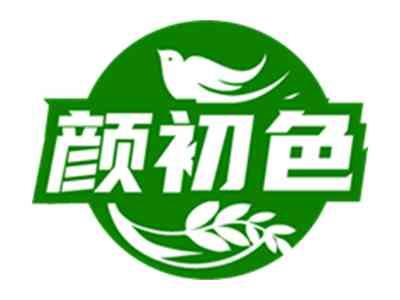 颜初色
