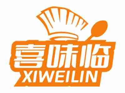 喜味临
XIWEILIN