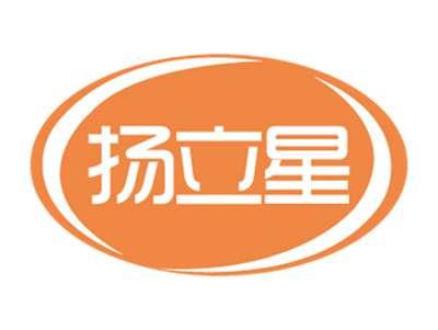 扬立星