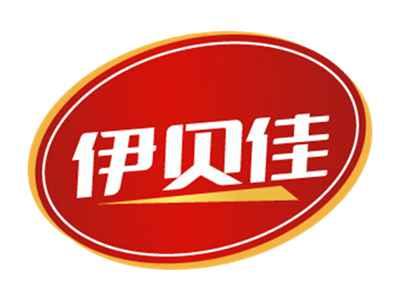 伊贝佳