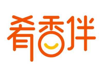 肴香伴