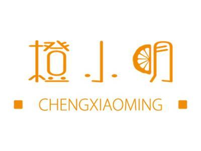 橙小明
CHENGXIAOMING