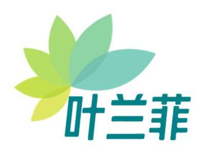 叶兰菲