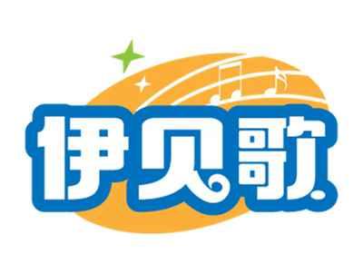 伊贝歌