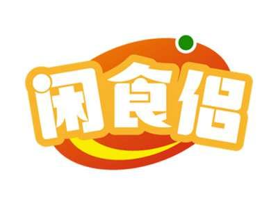 闲食侣