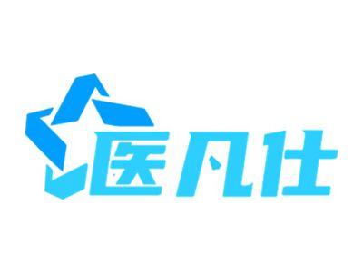 医凡仕