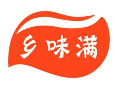 乡味满