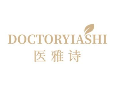 医雅诗 
DOCTORYIASHI