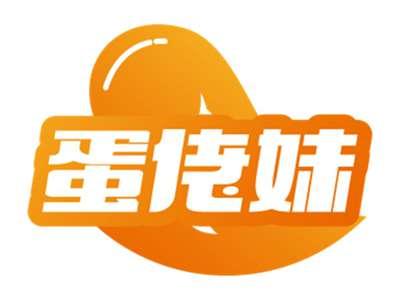 湘风吟