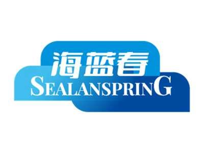 海蓝春 SEALANSPRING
