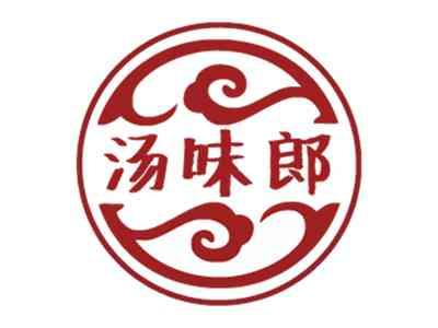 汤味郎