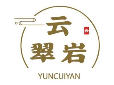 云翠岩YUNCUIYAN