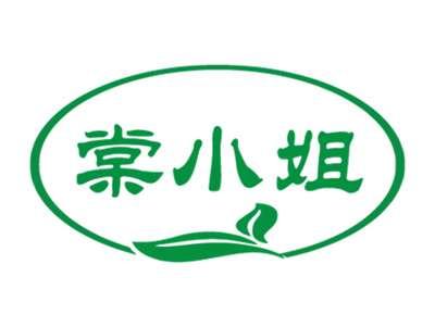 棠小姐