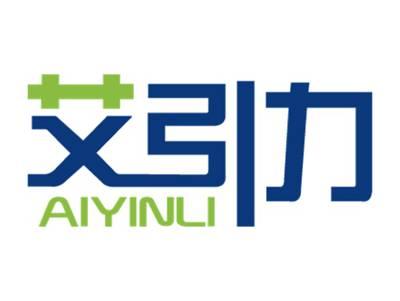 艾引力
AIYINLI