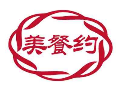 享多涮