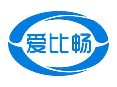 爱比畅