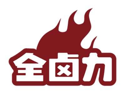 享鱼欢