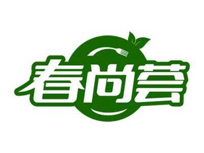春尚荟