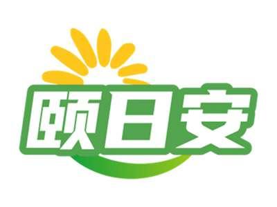 颐日安