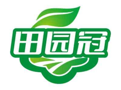田园冠