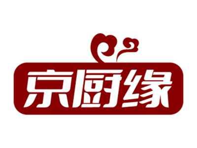 京厨缘