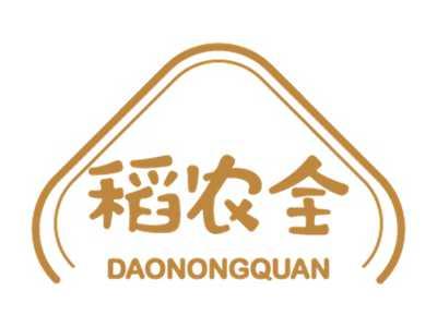 稻农全
DAONONGQUAN