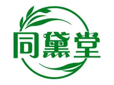 同黛堂