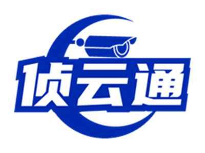侦云通