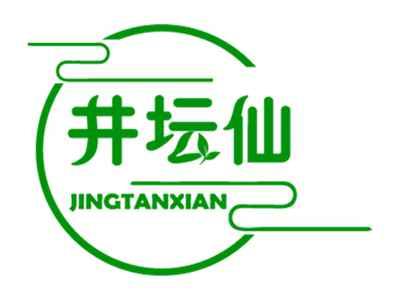井坛仙
JINGTANXIAN