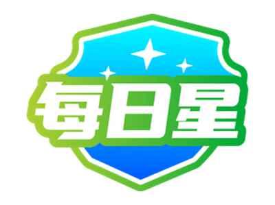 每日星