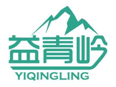 益青岭
YIQINGLING