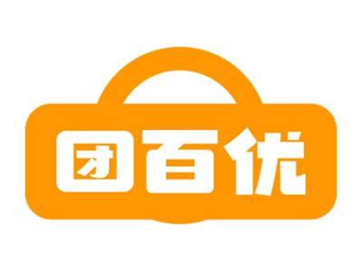 团百优