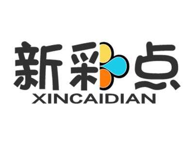 新彩点
XINCAIDIAN