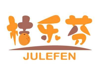 桔乐芬
JULEFEN