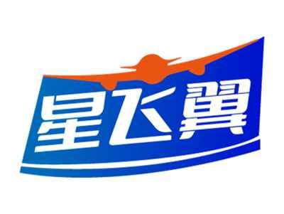 星飞翼