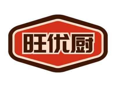 旺优厨