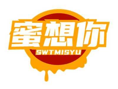 蜜想你
SWTMISYU