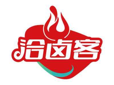 饮届生