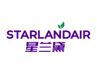 星兰黛 
STARLANDAIR