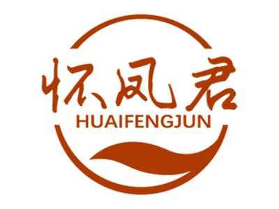 怀凤君
HUAIFENGJUN