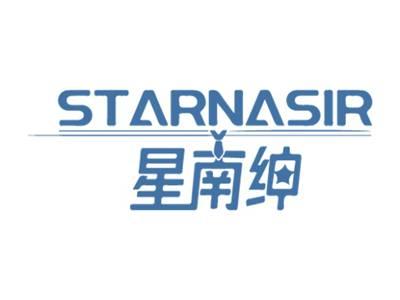 星南绅
STARNASIR
