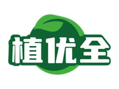 植优全
