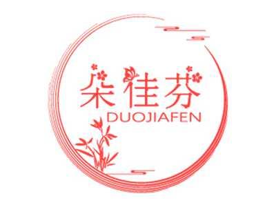 朵佳芬
DUOJIAFEN