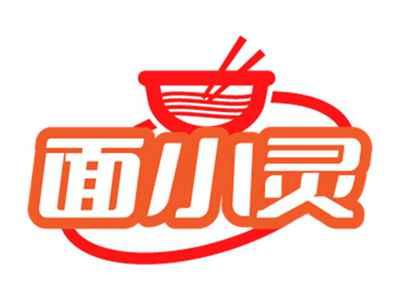 面小灵