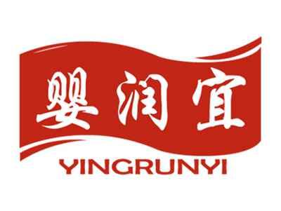 婴润宜
YINGRUNYI